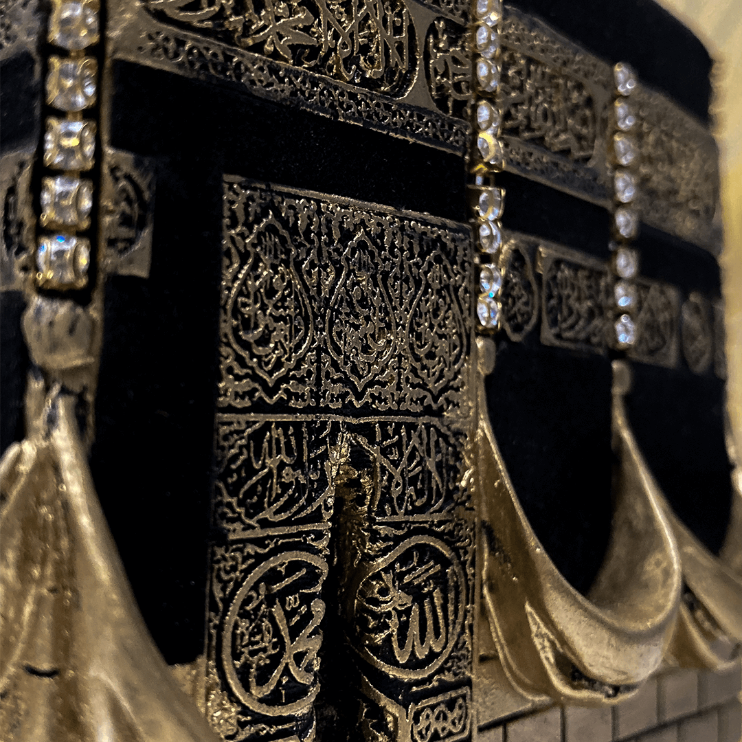 تخفيض PACK : مجسم الكعبة (كبير) + مجسم القدس - الصورة 3